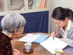 社会福祉法人 新生会 特別養護老人ホーム 新生ホーム 社会福祉法人 新生会 特別養護老人ホーム 新生ホーム