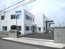 株式会社エムエフケイ