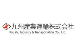 九州産業運輸 株式会社 九州産業運輸 株式会社