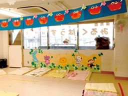 保育園ミルクハウス 保育園ミルクハウス