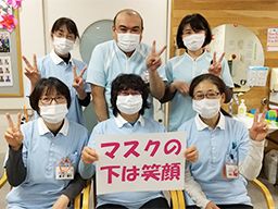 東京ほくと医療生活協同組合