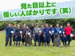 株式会社 Jパーク 株式会社 Jパーク