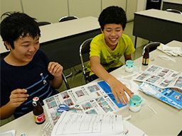 東洋ガラス株式会社 滋賀工場