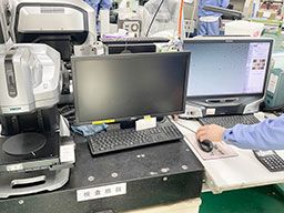 有限会社 三同工業 有限会社 三同工業