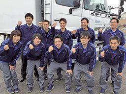 株式会社 明送 守谷営業所 株式会社 明送 守谷営業所