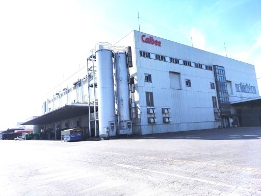 社会福祉法人東風会 デイサービスセンター 幸寿苑 社会福祉法人東風会 デイサービスセンター 幸寿苑