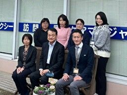 有限会社 トータル介護サービス アイ 有限会社 トータル介護サービス アイ