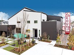 株式会社 晃栄住宅 鹿児島店・川内店・霧島店 株式会社 晃栄住宅 鹿児島店・川内店・霧島店