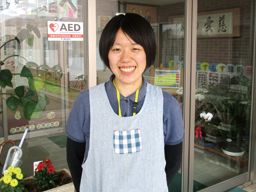 株式会社さわやか倶楽部 さわやかこすもす館