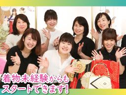 株式会社アニバーサリー 株式会社アニバーサリー