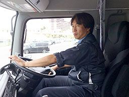 株式会社 横浜ドリームライン 株式会社 横浜ドリームライン