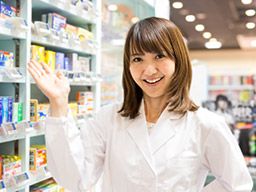 イオン古河店 イオン古河店
