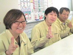 九州運輸建設株式会社 九州運輸建設株式会社