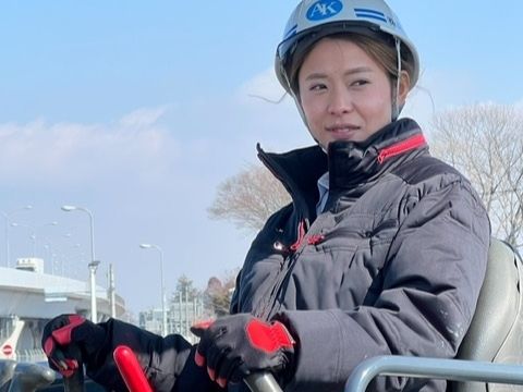 株式会社 阿久津基礎 株式会社 阿久津基礎