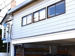 株式会社 阿久津基礎 株式会社 阿久津基礎