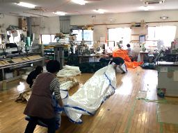 有限会社 森田加工所 有限会社 森田加工所