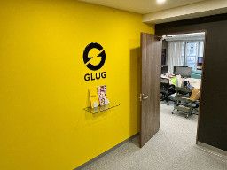 株式会社　GLUG　神田オフィス
