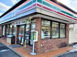 セブンイレブン 那須インター店 セブンイレブン 那須インター店