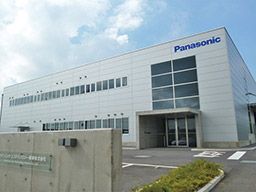 パナソニックエコテクノロジー関東 株式会社 パナソニックエコテクノロジー関東 株式会社