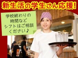福助ラーメン 福助ラーメン