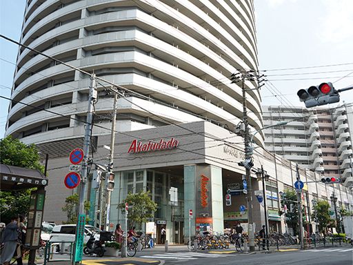 マークスタワー薬局 マークスタワー薬局