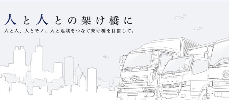 株式会社 K・R・C 株式会社 K・R・C