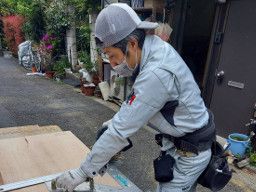 有限会社 エコプランニング 有限会社 エコプランニング