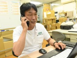 有限会社 エコプランニング 有限会社 エコプランニング