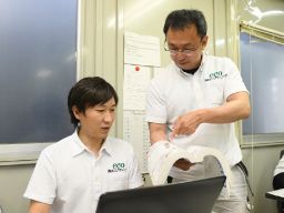 有限会社 エコプランニング 有限会社 エコプランニング