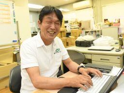 有限会社 エコプランニング 有限会社 エコプランニング