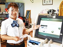 株式会社 東我孫子カントリークラブ 株式会社 東我孫子カントリークラブ
