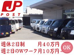 Quick (有)クイック Quick (有)クイック