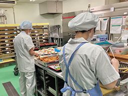 思いやり支援 株式会社 思いやり支援 株式会社