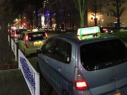 ガッツ運転代行サービス ガッツ運転代行サービス