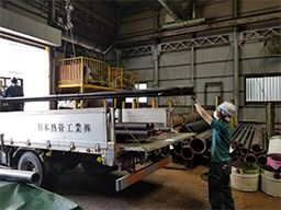 日本熱管工業株式会社 埼玉営業所 日本熱管工業株式会社 埼玉営業所