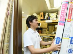 有限会社 エコプランニング 有限会社 エコプランニング