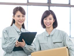 株式会社 テクノ・サービス 株式会社 テクノ・サービス