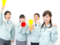 株式会社 テクノ・サービス 株式会社 テクノ・サービス