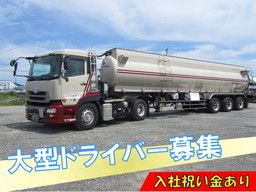 九州運輸建設株式会社 九州運輸建設株式会社