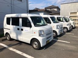 有限会社仙南エクスプレス 有限会社仙南エクスプレス