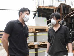 足立金属株式会社 足立金属株式会社