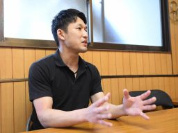 足立金属株式会社