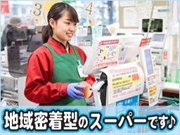 株式会社しまむら 株式会社しまむら