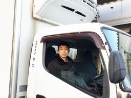 株式会社イサワ 神奈川支店 株式会社イサワ 神奈川支店