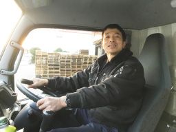 株式会社イサワ 神奈川支店 株式会社イサワ 神奈川支店