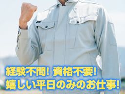 株式会社センチュリー 株式会社センチュリー