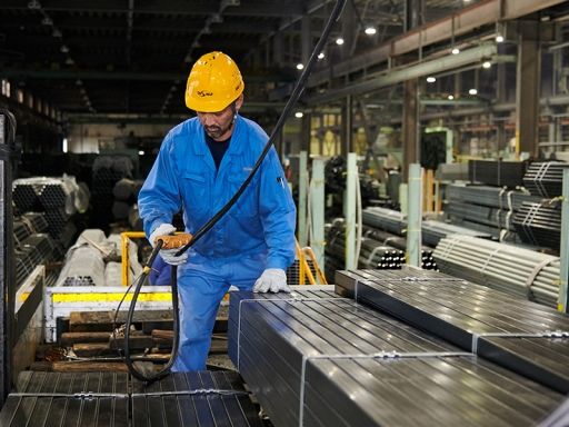 株式会社 新三興鋼管 株式会社 新三興鋼管