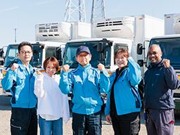 カンナナ流通運輸株式会社 大和営業所 カンナナ流通運輸株式会社 大和営業所