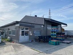 株式会社 エクシング浜松営業所 株式会社 エクシング浜松営業所