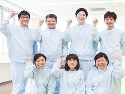 株式会社ゆめデリカ 九州八女工場 株式会社ゆめデリカ 九州八女工場